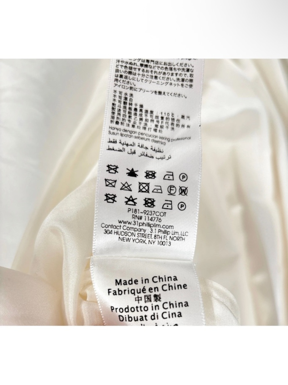 3.1 Phillip Lim Ivory and Cream Mixed-Texture Midi Dress - Picture 5 of 16